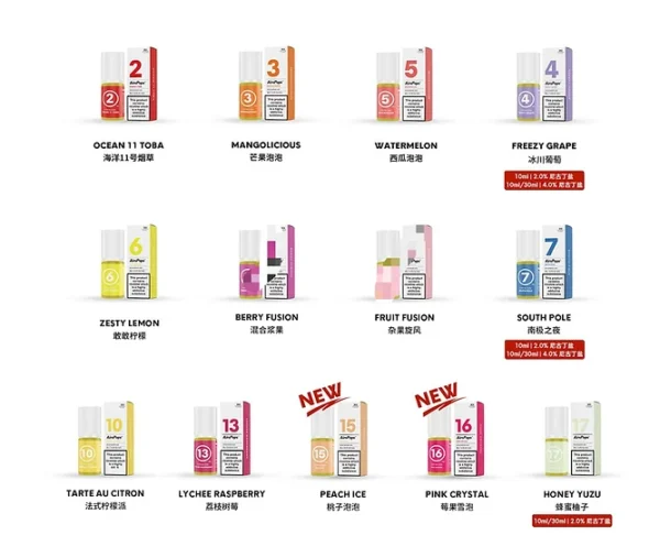 Airscram313數字煙油 氣泡電子煙vape官網