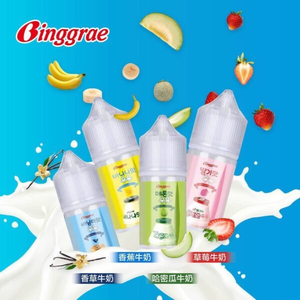 Binggrae 水果牛奶煙油 香草牛奶|草莓牛奶|哈密瓜牛奶|香蕉牛奶 電子菸推薦購買：圖片 2