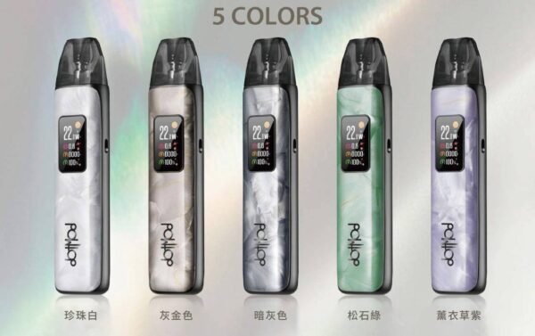 dotpod plus dotmod佩特里 小煙 主機推薦